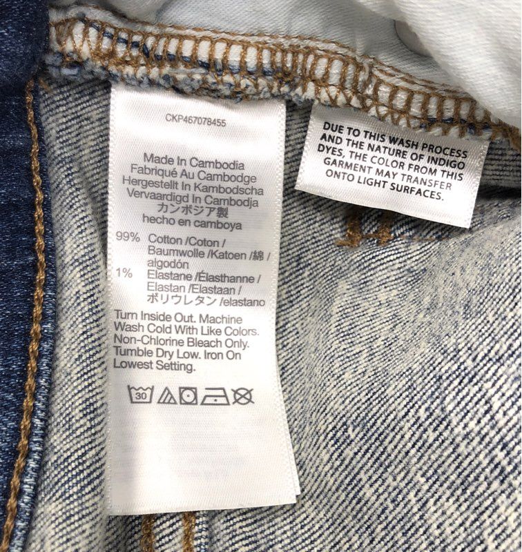 Madewell Women's The Perfect Vintage Jean Dark Indigo Blue High Rise Sz 26T