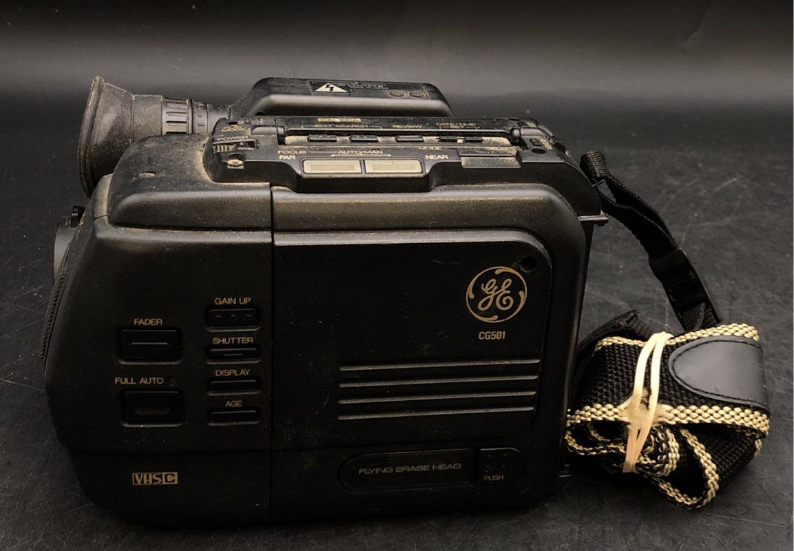 Panasonic, JVC GR-AX5 Compact VHS Videomovie Camera Lot