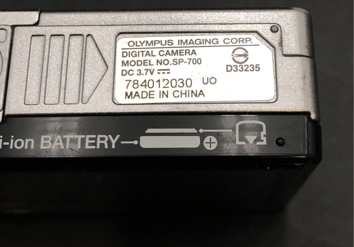 Olympus SP-700 6.0 MP Digital Point & Shoot Camera