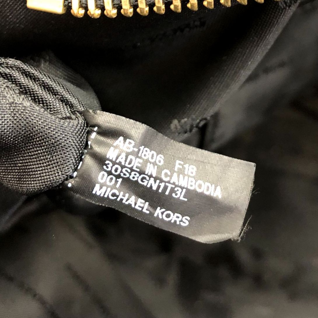 Michael Kors 'Whitney' Black Pebbled Leather Tote with Gold-Tone Hardware (+COA)