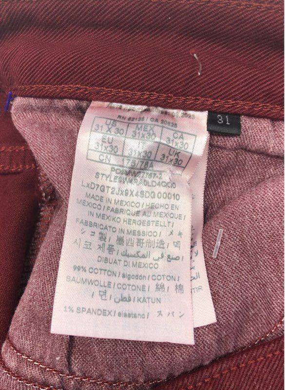 Guess Women's Sexy Flare Jeans Tahiti Red Coated Finish Stretch NWT Sz 31x30