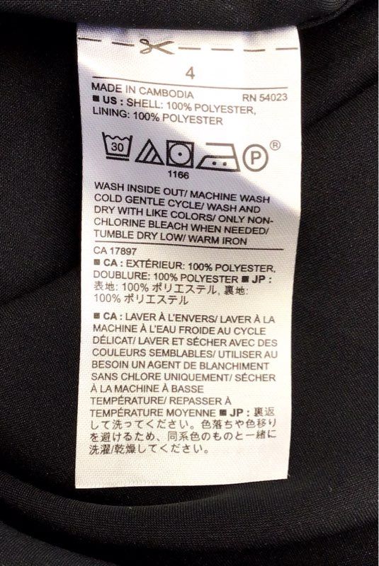 NWT Banana Republic Women's Black Sheath Dress - Size 4