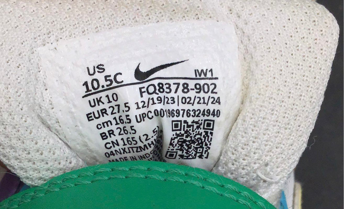 Nike Court Borough Low Recraft Multi-Color Kids Toddler Shoes Size 10.5C