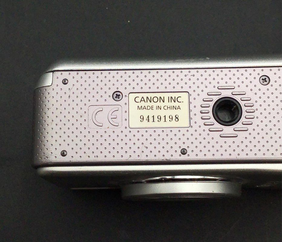 Canon Sure Shot 115u 35mm Point & Shoot Film Camera