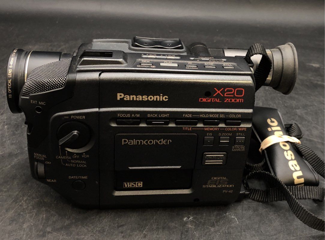 Panasonic Palmcorder X20 Handheld Camcorder With Adapter