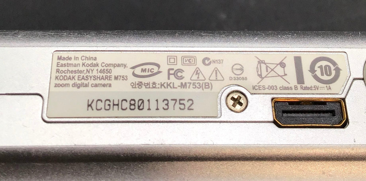 Kodak EasyShare M753 3X Optical 7 MP Digital Camera