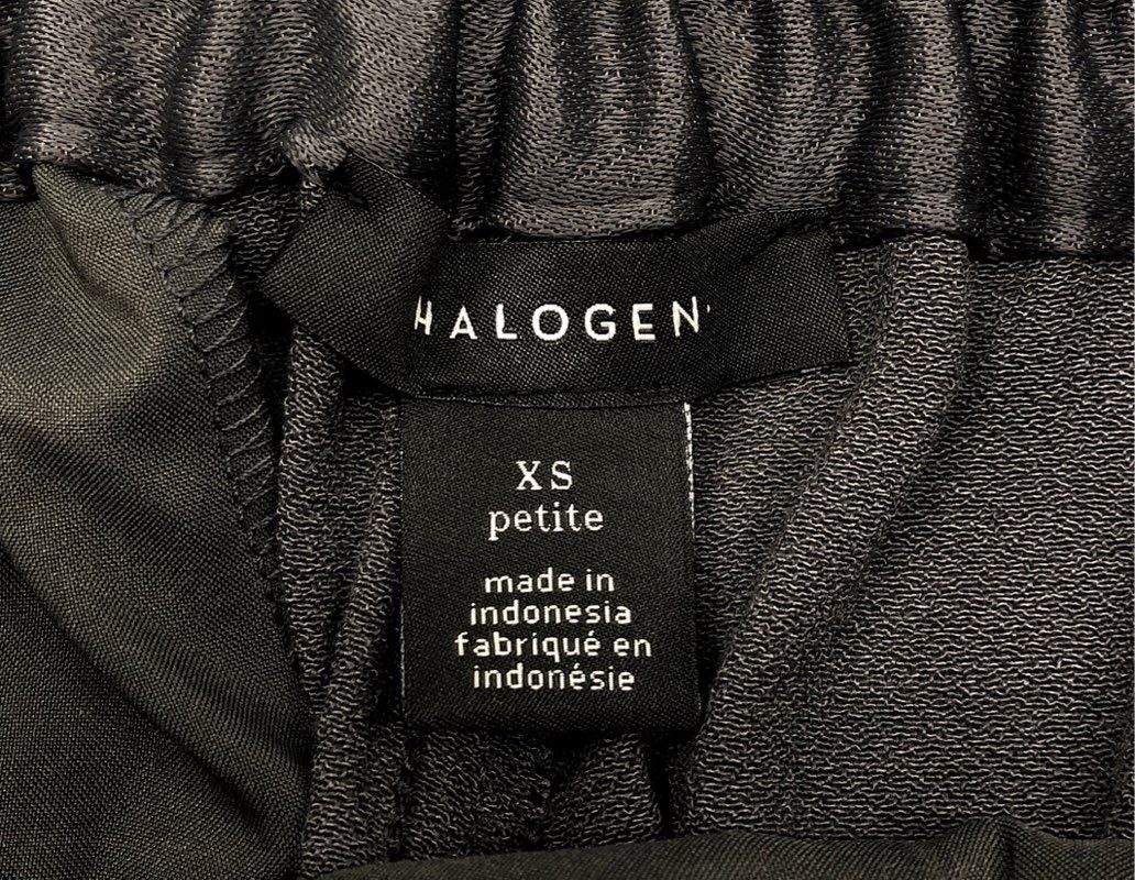 Halogen Women's Gray Forged Sequin Side Stripe Jogger Pants NWT Sz XSP