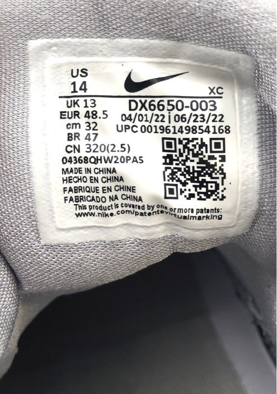 Nike Air Zoom G.T. Cut 2 Grey Black Basketball Shoes Men's Size 14