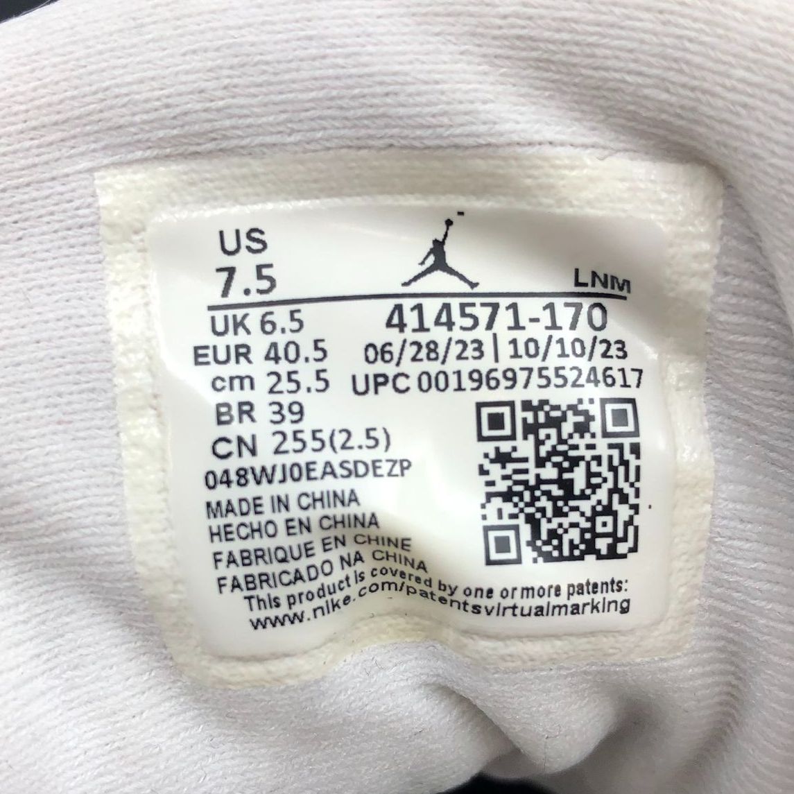 Nike Air Jordan 13 Retro Men's 'Blue Grey' & White Sneakers - Size 7.5 (+COA)