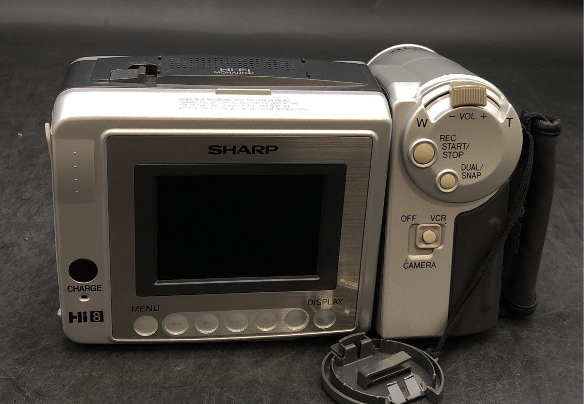 Sharp VL-AH150U 400X Digital Zoom Hi-8 Analog Camcorder