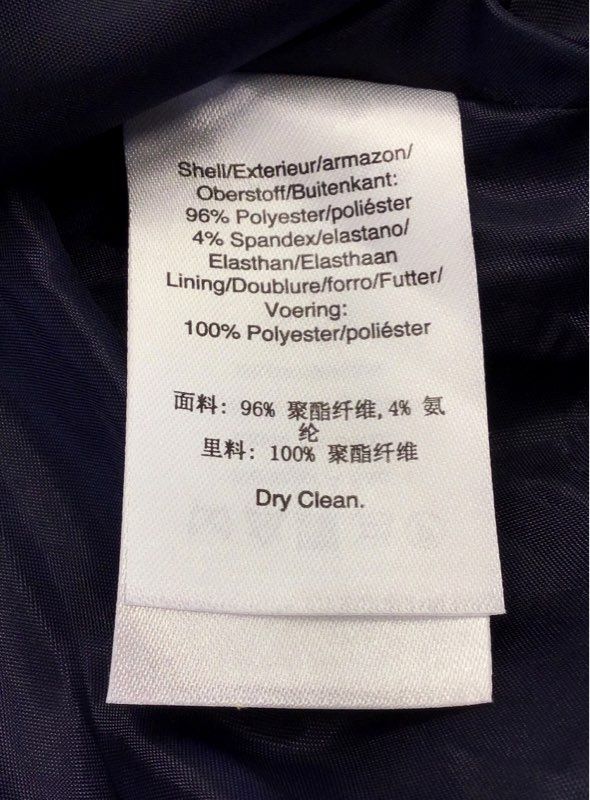 NWT DKNY Women's Navy Vest - Size 4