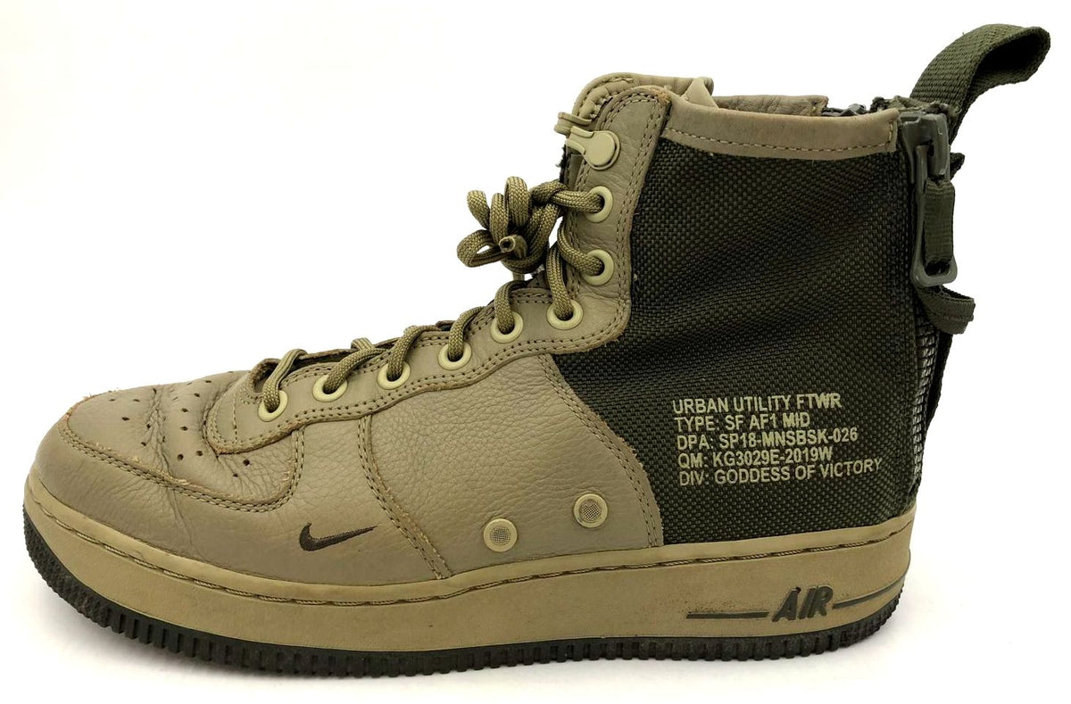 Nike SF Air Force 1 'Mushroom' Men's Olive/Forest Green Sneakers - Sz 7.5 (+COA)