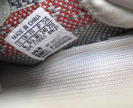 Adidas Yeezy Boost 350 V2 Beluga 2.0 Grey Orange Sneakers Size 6 COA
