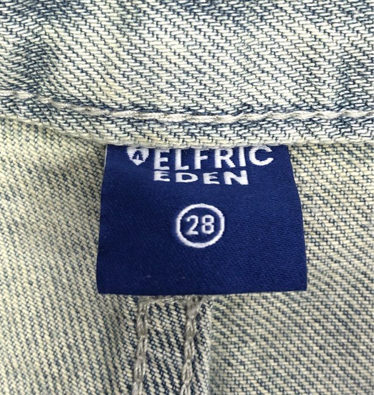 Elfric Eden Men's Light Sand Wash Blue Wide Leg Relaxed Streetwear Jeans Sz 28