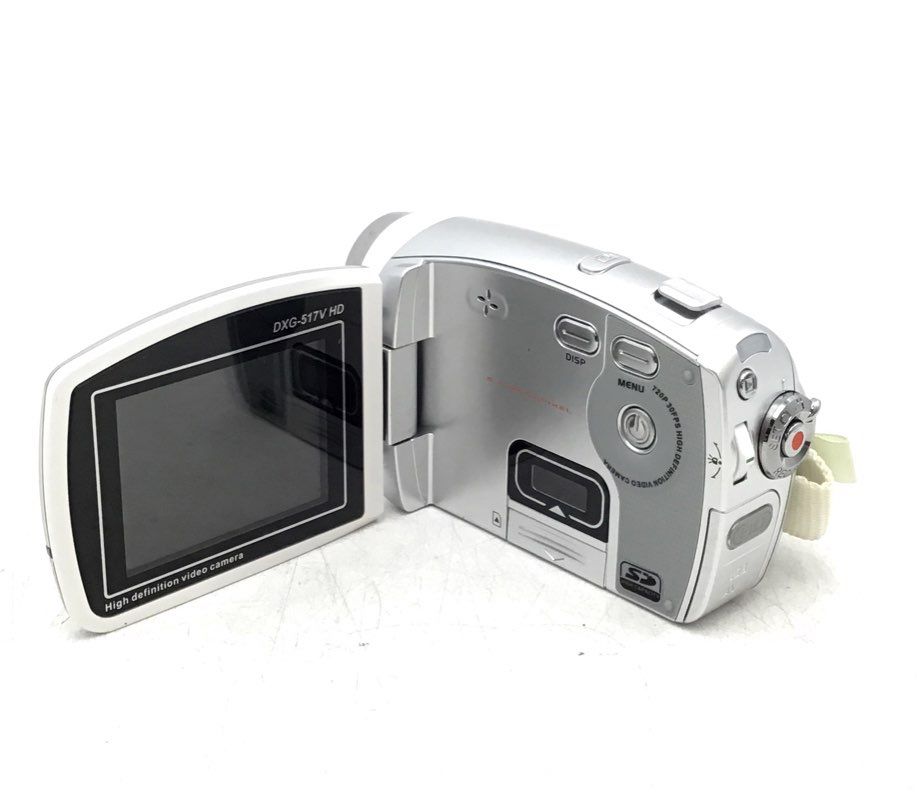 Aiptek, DXG 517V Silver High Definition Handheld Camcorder With Case Lot Of 2