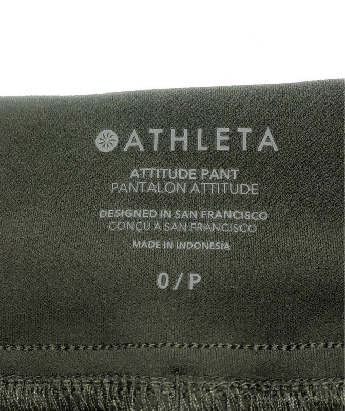Athleta Women's Attitude Pant Olive Green Featherweight Stretch Joggers NWT 0P