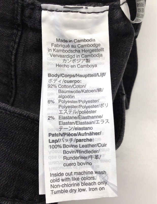 Lot 2 Madewell Women's 10" High-Rise Skinny Jeans Blue Black Button Fly Sz 29