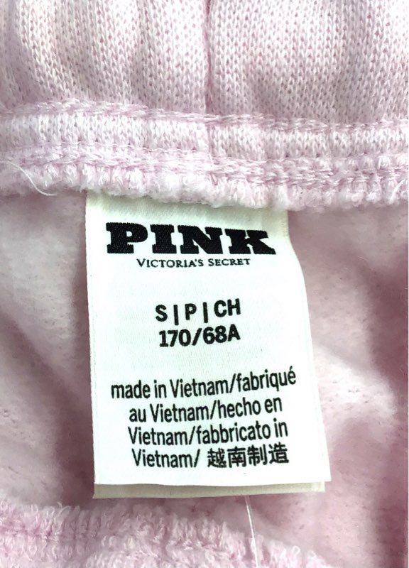 NWT Victoria's Secret Women's Pink Jogger Pants - Size S