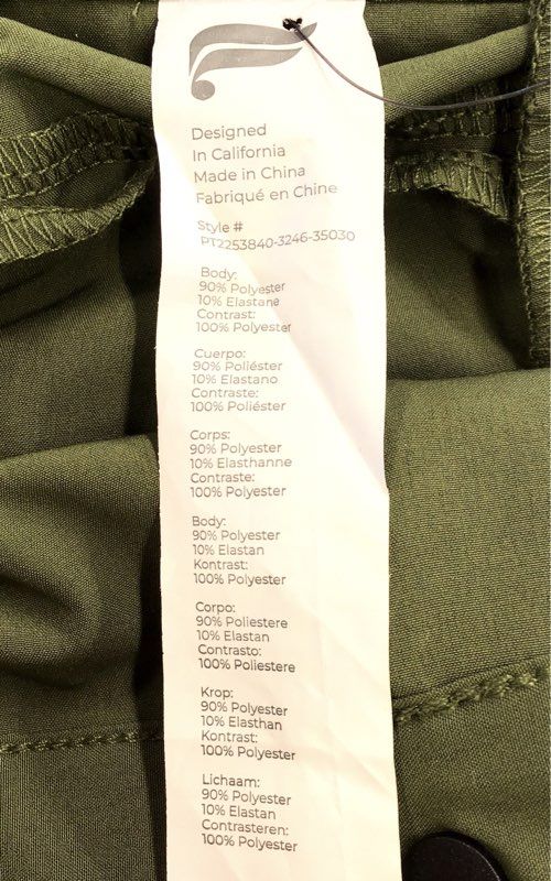 Fabletics Men's The Only Pant Olive Green Stretch Chinos Pants Size 35x30 NWT