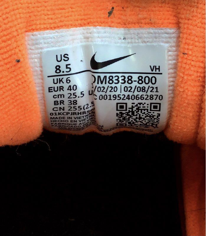 Nike Women's Air Max 97 Atomic Orange Athletic Shoes - Size 8.5