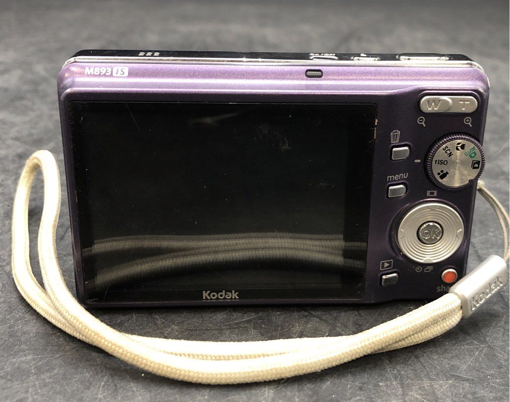 Kodak EasyShare M893 IS 8.1MP Digital Camera 3x Optical Zoom Purple