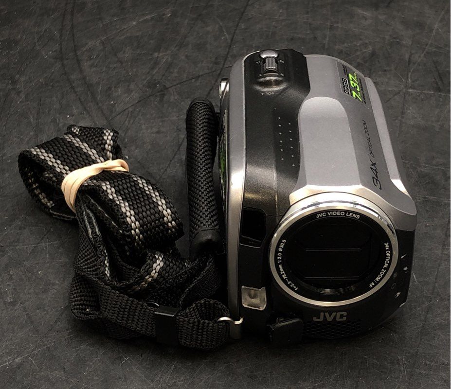 JVC Everio Camcorder With Cable Included, Case