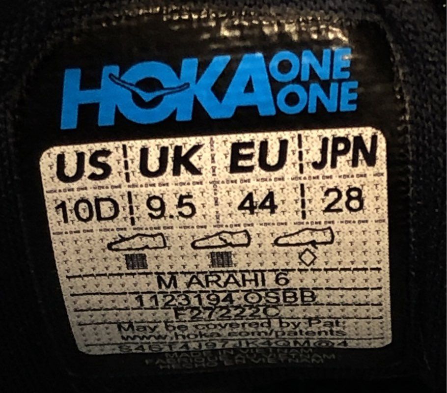 Hoka One One Men's Arahi 6 Blue Athletic Shoes - Size 10D