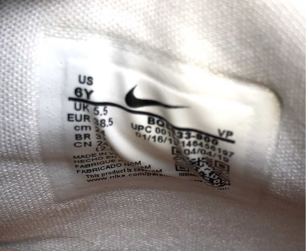 Nike Zoom Freak 1 Coming to America Basketball Shoes Size 6Y BQ5633-900