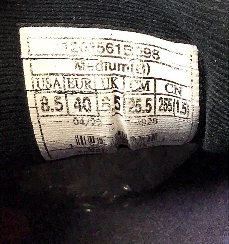 Brooks Women's Ghost 14 Black Animal Print Athletic Shoes - Size 8.5